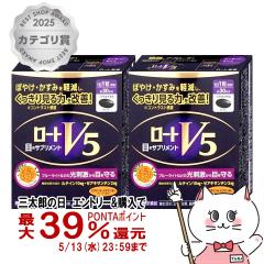 [�Z�b�g]���[�gV5a 30�� �~2�Z�b�g �@�\���\���H�i 2�_�Z�b�g[���[�g����][��������](6029359-set1)