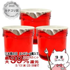 [3�Z�b�g]�A�X�^���t�g �W�F���[�A�N�A���X�^(���t�B��) 60g�~3�� [��������](6038146-set3)