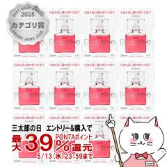 �y��2�ވ��i�z�y�y�V�����L���O1�ʁz[�Z�b�g]�T���e�{�[�e�B�G 12ml�~12��(�Z���t���f�B�P�[�V�����Ő��Ώ�)[�ږ�][�Q�V����][��������