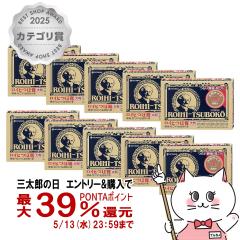 �y��3�ވ��i�z[�Z�b�g]���C�q �ڍp�唻 78�� 10�Z�b�g(�Z���t���f�B�P�[�V�����Ő��Ώ�)[�j�`�o���������][������E�֐ߒ�][����