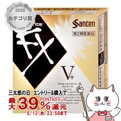 �y��2�ވ��i�z�T���eFXV�v���X 12ml(�Z���t���f�B�P�[�V�����Ő��Ώ�)[�Q�V����][���[���֔���OK](6040262)