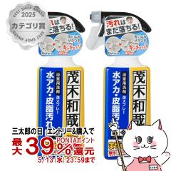 [�Z�b�g]���b�N �Ζؘa�Ƃ��ӂ�̂Ȃ܂͂� 320ml�~2�� C00251[��������](6041976-set1)