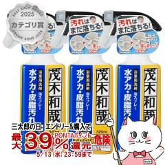 [�Z�b�g]���b�N �Ζؘa�Ƃ��ӂ�̂Ȃ܂͂� 320ml�~3�� C00251[��������](6041976-set2)