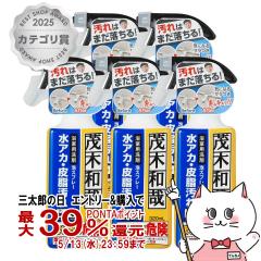[�Z�b�g]���b�N �Ζؘa�Ƃ��ӂ�̂Ȃ܂͂� 320ml�~5�� C00251[��������](6041976-set3)