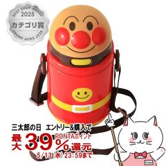 ���b�N �A���p���}�� �X�g���[�t�_�C�J�b�g�����i�ۗ�j KK-318 400ml [LEC ���� �����^�b�`�{�^�� �v���X�`�b�N��][��������](6041996)[
