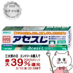 �y��3�ވ��i�z�A�Z�XL 160g[�~���g/��������][��������][��������](6042444)