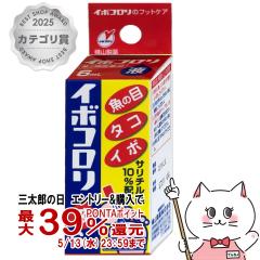 �y��2�ވ��i�z�C�{�R�����t 6ml[���R����][���[���֔���OK](6042445)