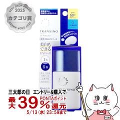 �g�����V�[�m ��pUV�v���e�N�^�[ 30ml[��򕔊O�i/����UV�x�[�X]SPF50+ PA++++[���[���֔���OK](6042922)