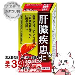 �y��2�ވ��i�z�l�I���o���~���� 180��[���򐻖�H��][�̑�������] [��������](6043179)
