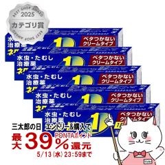 �y��2�ވ��i�z[�Z�b�g]�l�N�X�gLX�N���[�� 30g�~5��(�Z���t���f�B�P�[�V�����Ő��Ώ�)[�V����i�������][����][���[���֔���OK](60432