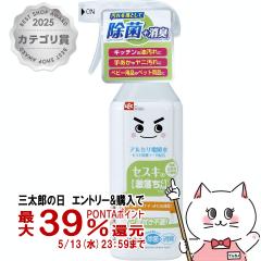 ���b�N �Z�X�L��[����������]400ml[�A���J���d��/���L/����������/LEC](6043315)