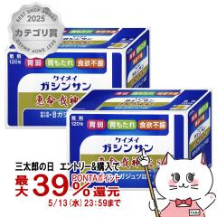 �y��2�ވ��i�z[�Z�b�g]�b����_�US 120��~2��[������Ќb����][��������](6043404-set1)