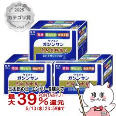 �y��2�ވ��i�z[�Z�b�g]�b����_�US 120��~3��[������Ќb����][�ݒ���][��������] (6043404-set2)