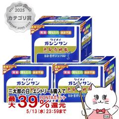 �y��2�ވ��i�z[�Z�b�g]�b����_�U 400���~3��[������Ќb����][�ݒ���][��������] (6043405-set2)