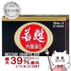 �y��3�ވ��i�z���S�����tG 30ml�~5�{[���M��i�H�Ɗ������][��������](6043409)