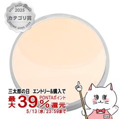 [�������K�i]�V�F���N���[�� �i�`�����|�E �v���e�N�g�p�E�_�[ ���t�B�� 12.5g[�t�F�C�X�p�E�_�[][���[���֔���OK](6044195)