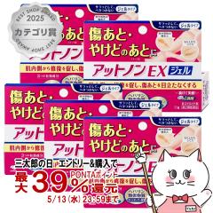�y��2�ވ��i�z[�Z�b�g]�A�b�g�m��EX�W�F�� 15g�~5��[�畆�̖�][���ѐ���][���[���֔���OK](6044540-set3)