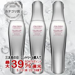 [�Z�b�g]�������v�� �A�f�m�o�C�^���A�h�o���X�g �X�J���v�G�b�Z���X180ml �~3�� GP�X�J���v�Z����[�{��/�{�g��][��򕔊O�i][��������] 