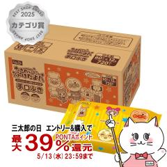 ���b�N �A���p���}�� ����ӂ� 60���~12��(1�P�[�X) A00329 [�E�F�b�g�e�B�V�� �E�F�b�g�V�[�g �E�F�b�g�e�B�b�V�� LEC �� �� �P�[�X����