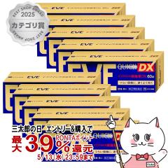 �y�w���2�ވ��i�z�y�y�V�����L���O1�ʁz[�Z�b�g]�C�u�N�C�b�N���ɖ�DX 60���~10��(�Z���t���f�B�P�[�V�����Ő��Ώ�)[����][��������](