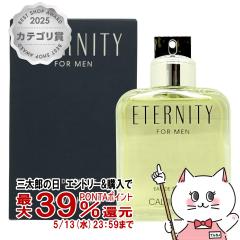 �J���o���N���C�� �G�^�j�e�B�t�H�[����EDT 200ml SP(�I�[�h�g����)[����][��������](6045984)