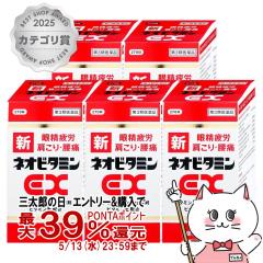 �y��3�ވ��i�z[�Z�b�g]�V�l�I�r�^�~��EX �N�j�q�� 270���~5��[�c��������][���{���s�E���̔�J][��������](6050080-set3)