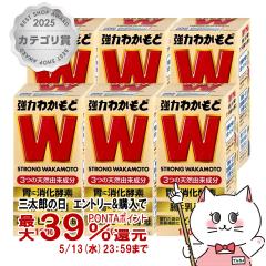 [�Z�b�g][�w���򕔊O�i]���͂킩���� 1000���~6��[�킩���Ɛ���][��������] (6050215-set3)