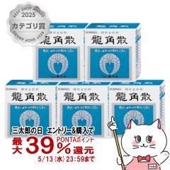 �y��3�ވ��i�z[�Z�b�g]���p�U 90g�~5��[���p�U][�̂ǁE�����~��] [��������](6052909-set3)