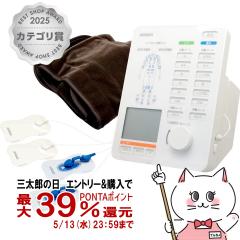 �I������ �d�C���Ê� HV-F5500[�Ǘ���Ë@��][HVF5500)[���s ���P ���i �}�b�T�[�W���� �炢�_�o��][OMRON][��������](6053045)
