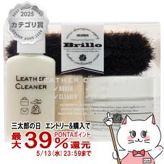 �R�����u�X �u���I���U�[�P�A�Z�b�g (6053065)