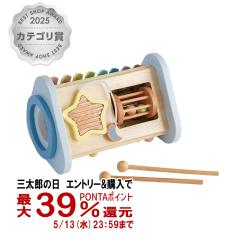 �G�h�E�C���^�[ Twinkle Symphony �|�e�B���N���V���t�H�j�[�|[2�΁`][Ed.Inter �G�h�C���^�[ GENI �W�F�j �m��][��������][GTT](6053353