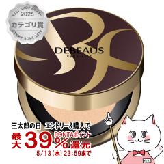 [���K�i �V���A���i���o�[����]�f�B�r���[�X �N�b�V�����t�@���f�[�V���� �{��15g+���t�B��15g SPF50+ PA+++[��������] (6053423)