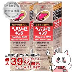 �y��2�ވ��i�z[�Z�b�g]�w�p���[�[�L���O 50ml�~2�{[�[���A�V��H��][���{���s�E���̔�J][��������] (6053460-set1)