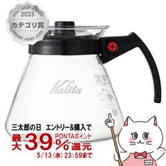 �J���^ #31205 �d�q�����W�p�T�[�o�[500 N �ϔM�K���X�� (6053619)
