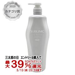 ������ �T�u���~�b�N �A�f�m�o�C�^���V�����v�[h 1000ml [�w�A�V�����v�[][��������](6053748)