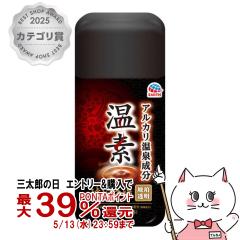 �A�[�X���� ���f ���߂̓� 600g[��򕔊O�i][��������] (6054342)