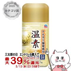 �A�[�X���� ���f �����̓� 600g[��򕔊O�i][��������] (6054343)