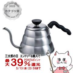 HARIO VKBR-100-HSV V60�p�h���b�v�P�g���E���H�[�m 100[��������] (6055634)