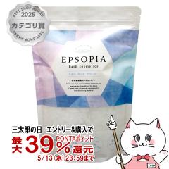 �G�v�\�s�A EPSOPIA �o�X�\���g600g[��������] (6055783)