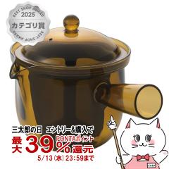 ���Y�� TW-3775 ���Ȃ�����}�{����L [��������] (6056115)