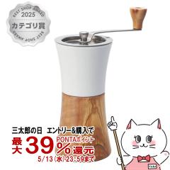 HARIO MCWN-2-OV OL�E�b�h�V���[�Y �Z���~�b�N�R�[�q�[�~���E�E�b�hN [��������] (6056320)