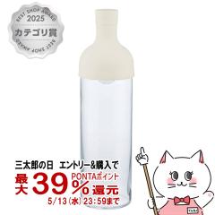 HARIO FIB-75-W �t�B���^�[�C���{�g�� 750ml �z���C�g [��������] (6056325)