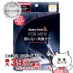 ���x���^ �x�r�[�t�b�g 60���^�C�v �����Y(���̃T�C�Y�`30cm) ���Ȃ��p���P�A [���[���֔���OK](6057444)