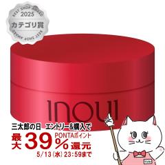 ������ �C���E�C ���[�X�p�E�_�[ 15g [inoui �t�F�C�X�p�E�_�[][��������](6058017)