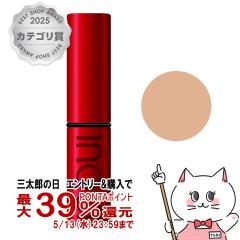 ������ �C���E�C �R���V�[���[ 5.2g #03�A�v���R�b�g SPF25 PA+++ [inoui �����p�t�@���f�[�V����][���[���֔���OK](6058021)