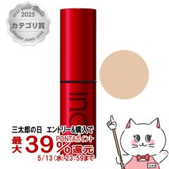 ������ �C���E�C �n�C���C�^�[ 8g #02�S�[���h [inoui �t�F�C�X�J���[][���[���֔���OK](6058023)