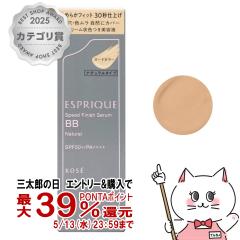 �R�[�Z�[ �G�X�v���[�N �X�s�[�h�t�B�j�b�V���Z����BB �i�`������ 30g #�k�[�h�J���[ SPF50+ PA++++[���[���֔���OK](6058190)[�N���[��