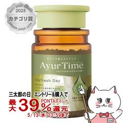 �o�X�N���� �A�[�����^�C�� ���t���b�V���f�B �{�g�� 520g[�o�X�\���g ������ ���p���ϗ�][��������] (6058251)
