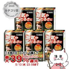 �y��3�ވ��i�z[�Z�b�g]�n�C�G�i�� 88 �����t (30ml�~2�{��)�~5��[�ēc��i][�����E���_����/���C�h�~��/88][��������] (6058409-set1)
