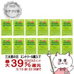 [18�Z�b�g]���z�� �p�C���n�C�Z���X 50g�~18��[����^�C�v ������ �g���؂�][������][��������] (6058751-set18)